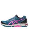 Asics Gel-FujiTrabuco 4, naisten maastojuoksukengät