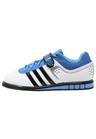 Adidas Powerlift 2.0, painonnostokengät