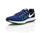 Nike Air Zoom Pegasus 33, juoksukengät