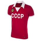 CCCP Retro Pelipaita 1980's