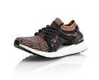 adidas Ultra Boost X