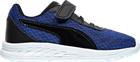Puma K METEOR V TRUE BLUE/PUMA SIL