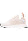 adidas Originals NMD_R2 Matalavartiset tennarit white