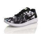 Nike Free Run 2 Solstice