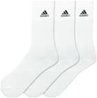 adidas Performance Thin 3PP juoksusukat , valkoinen, Miesten alusasut
