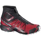Salomon Snowcross CS, talvijuoksukengät