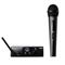 AKG WMS40 Mini Vocal Set ISM1, langaton mikrofonisetti – kuva 1