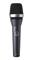 AKG D5, dynaaminen laulumikrofoni – kuva 1