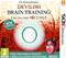 Dr Kawashima's Devilish Brain Training, Nintendo 3DS -peli – kuva 3