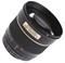 Samyang MF 85mm f/1.4, objektiivi – kuva 8