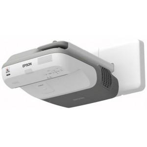 Epson EB-460, videotykki