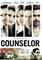 The Counselor, elokuva – kuva 5