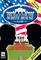 The Race for the White House, PC-peli – kuva 1