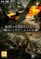 Air Conflicts - Secret Wars, PC-peli – kuva 8/8