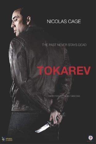 Tokarev (2014), elokuva