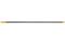 Fiskars Solid 1014913, haravan varsi – kuva 1