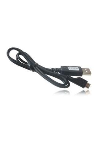 Samsung PCBU10BBE -datakaapeli