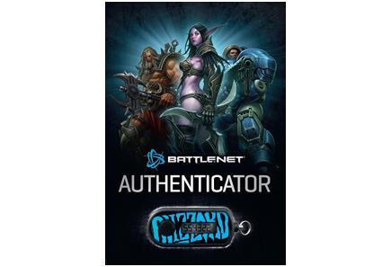Battle.Net Authenticator, PC-pelitarvike