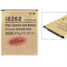 Samsung Galaxy Core, akku