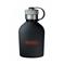 Hugo Boss Hugo Just Different - EdT 75 ml – kuva 1