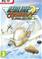 Airline Tycoon 2, PC-peli – kuva 7