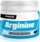 SportLife Arginine, arginiini 200 g – kuva 7