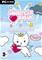 Angel Cat Sugar ja myrskykuningas, PC-peli – kuva 4