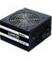 Chieftec GPS-600A8, virtalähde – kuva 7