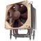 Noctua NH-U9DX, prosessorituuletin – kuva 2