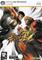 Street Fighter IV (4), PC-peli – kuva 7