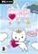 Angel Cat Sugar ja myrskykuningas, PC-peli – kuva 5