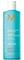 Moroccanoil Extra Volume Shampoo (250ml) – kuva 2