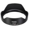Canon EW-82, vastavalosuoja – kuva 3/8