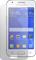 Samsung Galaxy Ace 4, suojakalvo – kuva 7