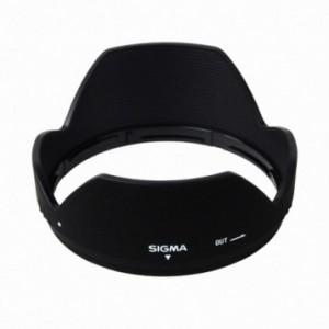 Sigma LH825-03, vastavalosuoja