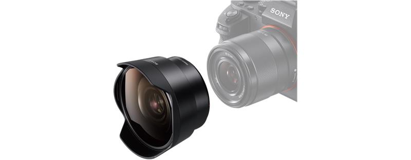 Sony SEL057FEC, kalansilmälisäke
