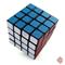Rubikin kuutio 4 x 4, Rubic's Revenge – kuva 8