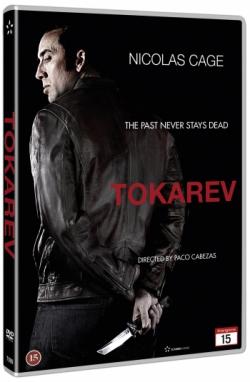 Tokarev (2014), elokuva