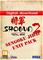 Total War: Shogun 2 - Sengoku Jidai Unit pack (lisäosa), PC-peli – kuva 6