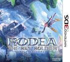 Rodea the Sky Soldier, Nintendo 3DS -peli
