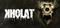Kholat, PC-peli – kuva 5