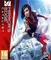 Mirror's Edge - Catalyst, PC-peli – kuva 1