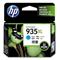 HP C2P24AE, mustekasetti – kuva 1