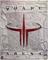 Quake III Arena, PC-peli – kuva 5