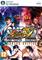 Super Street Fighter IV (4) Arcade Edition, PC-peli – kuva 2