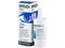 Ursapharm HYLO-GEL 10 ml, kostutustipat – kuva 4