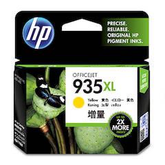 HP C2P26AE, mustekasetti – kuva 1/8