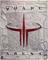 Quake III Arena, PC-peli – kuva 8
