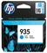 HP C2P20AE, mustekasetti – kuva 1