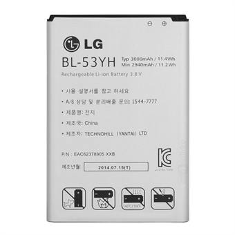 LG G3, puhelimen akku